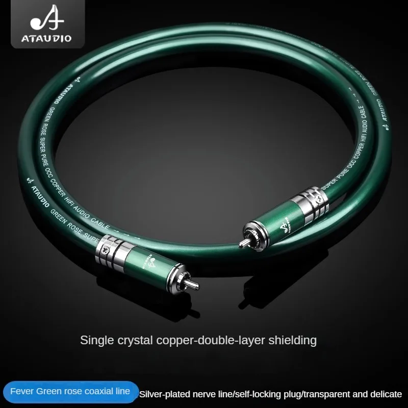 

Коаксиальный кабель HIFI OCC, двухслойный экранирующий противошумный сабвуфер SPDIF, коаксиальный аудиокабель RCA