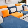 Jacquard Fabric Seat Cushion Cover Elastic Adjustable Sofa Cover Pets Kids Sofa Cover Removable Washable Sofa Slipcovers 1