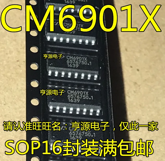 

20 шт. Оригинальный Новый CM6901X CM6901XISTR CM6901T6X CM6500U CM6500UNX SOP-16