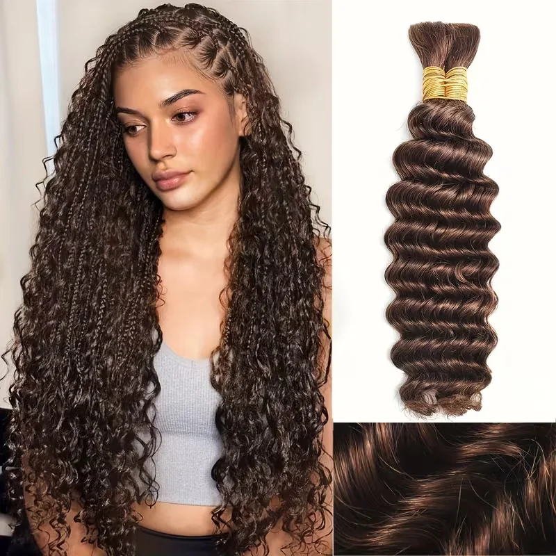 2 Bundles Human Hair Bulk For Braiding Colored Chocolate Brown Human Hair Extensions 110g Per Pack Curly Boho Hair For Braidings S6aca658b8a934d3f9fff623be8f21792x