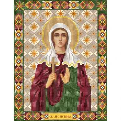 Набор для вышивания бисером &quotСвятая Мученица Наталия Никомидийская&quot 18x23 см