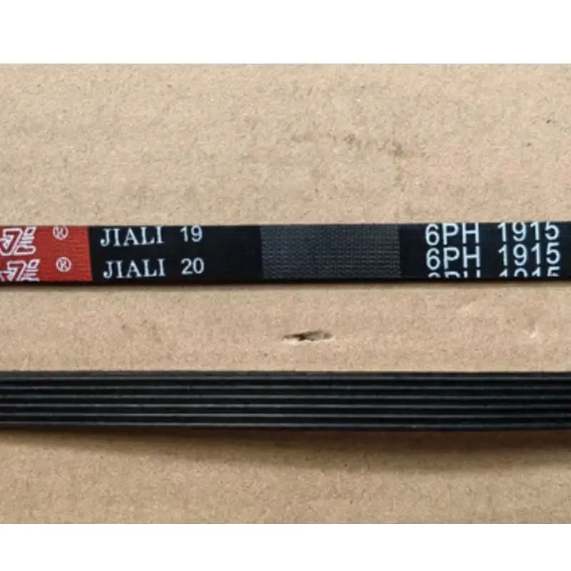 For Midea Galanz dryer belt 6PH1915 7PH1915 7PH1965 7PH1975