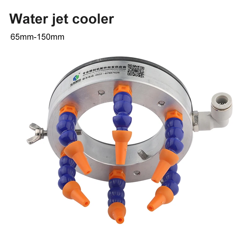 

Water Spray Cooler Engraving Machine Water Spray Ring 62/65/80/100/110/125/140/150mm Stone Spindle Motor Tool Cooling Nozzle