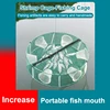 3/4 Holes Fish Shrimp Automatic Trap Crayfish Catcher Fish Network Baits Cast Mesh Trap 30/35cm Fishing Net Mesh Folded Round 2