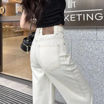 Summer lightweight denim beige wide-leg pants for women, high-waisted slimming jeans with a stylish design,straight-leg trousers