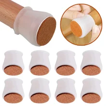  16pcs Silicone Chair Leg Cap Socks Felt  Anti-Slip Table Floor Feet Cover Furniture Leveling Feet Floor Protector Pad Home decor 