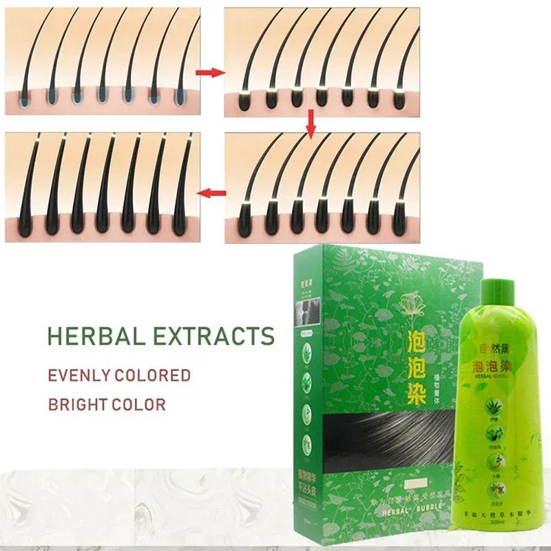 Shampoo senza tesa da 500 ml 3 in 1 Shampoo colorante per tinture per capelli neri Nutre a lunga durata per uomo Donna Shampoo per tinture per capelli grigio bolle - immagine 4