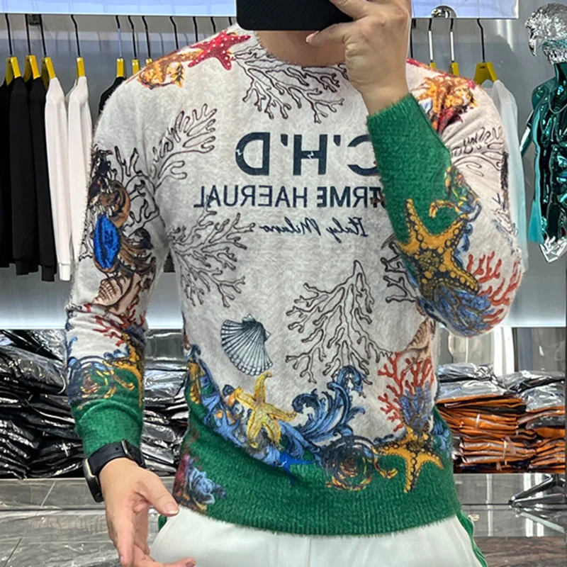 

Fall Colorful Sea Animal World Printing Men Khaki Sweter Korean Designer Fashion Knit Pullover Sweater