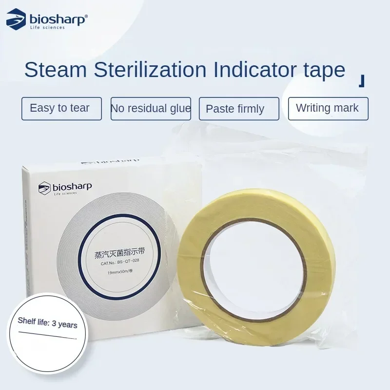 Biosharp אדים BS-QT-028 אדים עיקור אדים סרט מחוון autoclave עבור שימוש במעבדה