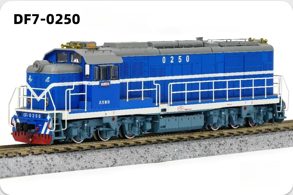 N型 1/160スケール モデルトレイン DF7 東風7型ディーゼル機関車