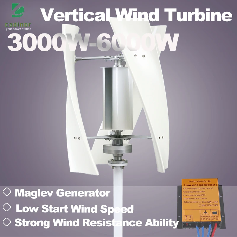 ping Wind Turbine 3000W 5000W 6000W 48V Vertical Generator Permanent Magnet Suspension Low Wind Start Household Control