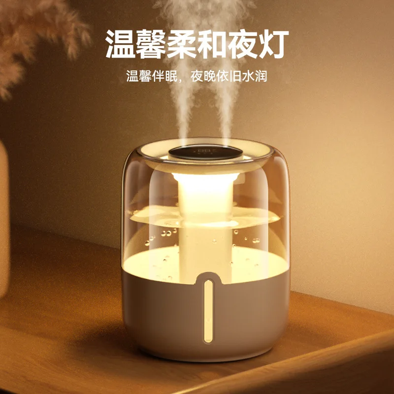 6.8L 대용량 듀얼 스프레이 USB 가정용 무소음 공기 가습기 데스크탑 가습기..