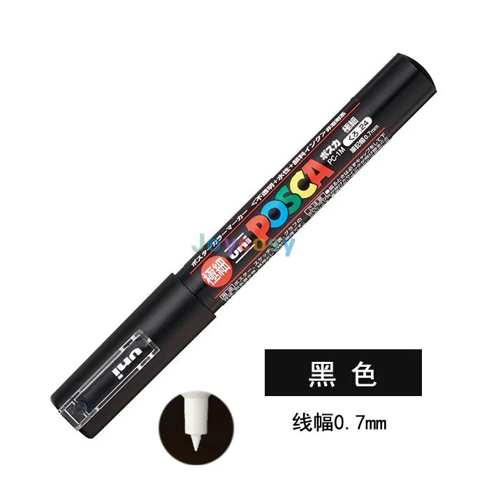 6개/몫 PC-3M 방수 페인트 마커 - POSCA 고광택 컬러풀 아트 펜(그림,..