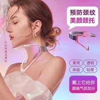 Adjustable Cervical Traction Device Neck Support Stretcher Retractor Collar Spine Posture Correction Pain Relif Neck Traine 1