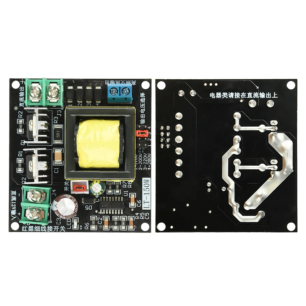 Convertitore boost inverter da 150 W CC da 12 V a 110 V 220 V Scheda modulo di alimentazione in uscita CA ad alta frequenza - immagine 5