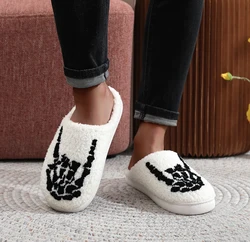Skull Embroidery Cozy Wool Cotton Indoor Slippers - Warm Non-Slip Halloween Gift - 38-39 (Shouzhi-Bai)