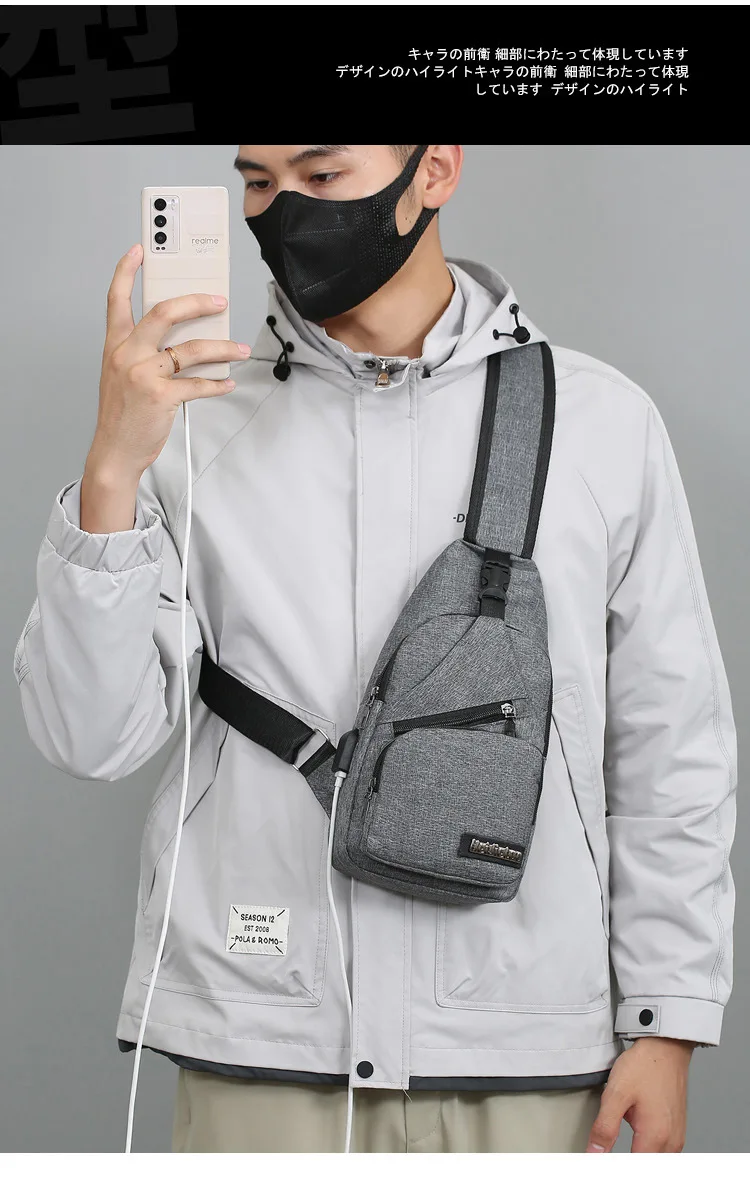 Men's Chest Bag Image 10