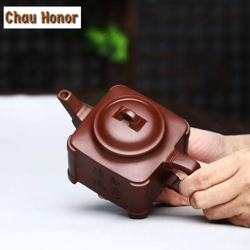 220ml Authentic Yixing Raw Ore Old Purple Clay Teapot Handmade Household Kung Fu Tea Set Tea Ceremony Customized Drinkware Gift
