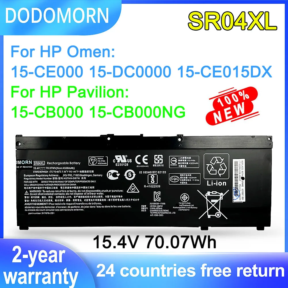 Аккумулятор для ноутбука DODOMORN SR04XL для HP Omen 15-CE 15-DC 15-CE015DX Pavilion 15-CB000