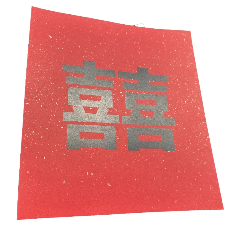 특정 인사말 카드 초대장 웨딩북 120g 250g 레드 골드 스프링클 포장지 대형 용지 레드 페이퍼 커팅