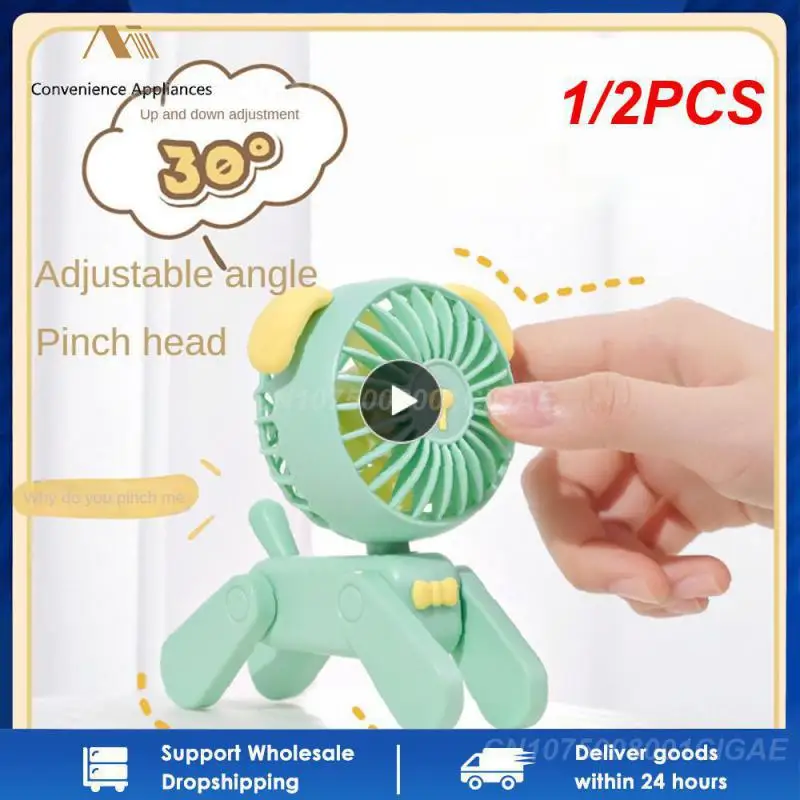 

1/2PCS Desktop Decoration Fans Cute Pet Dog Rechargeable Usb Small Electric fan Cute Girl Mini Desktop Student Dormitory