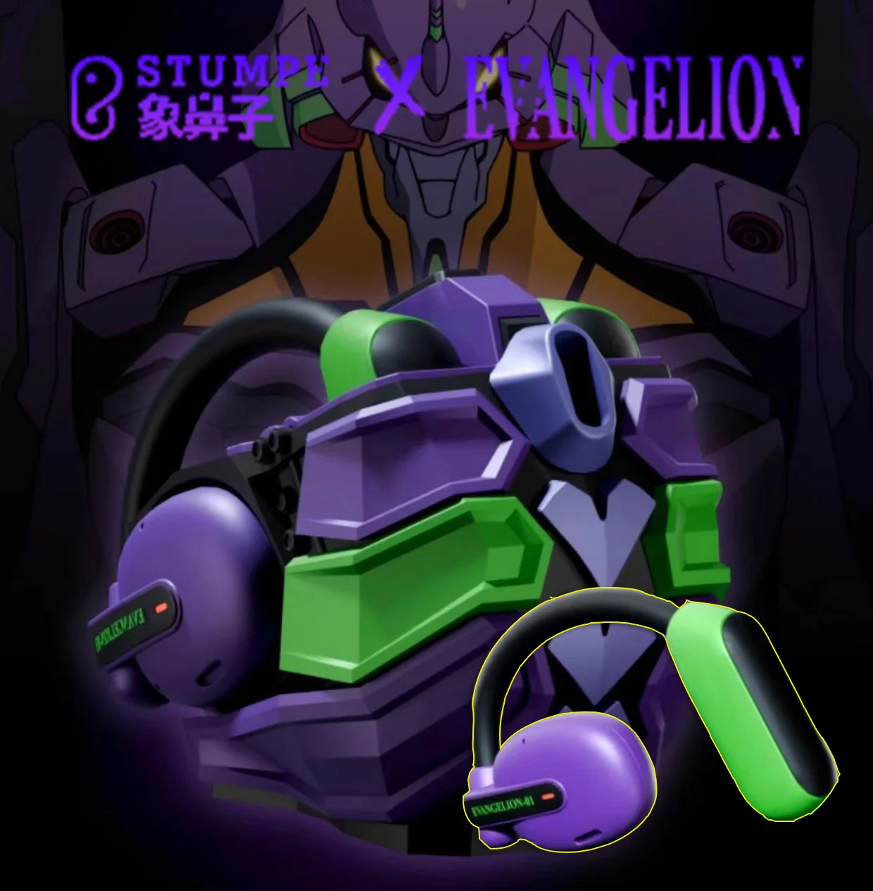 Xiangbizi EVA-01 Open Bluetooth Earphones Co Branded Active Noise Reduction ear-hook Headphone Work With App For Game/Sport