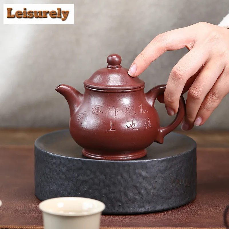 200ml Handmade Yixing Purple Clay Teapots Handmade Pan Pot Raw Ore Purple Mud Kettle Zisha Tea Set Ornaments Drinkware Supplies