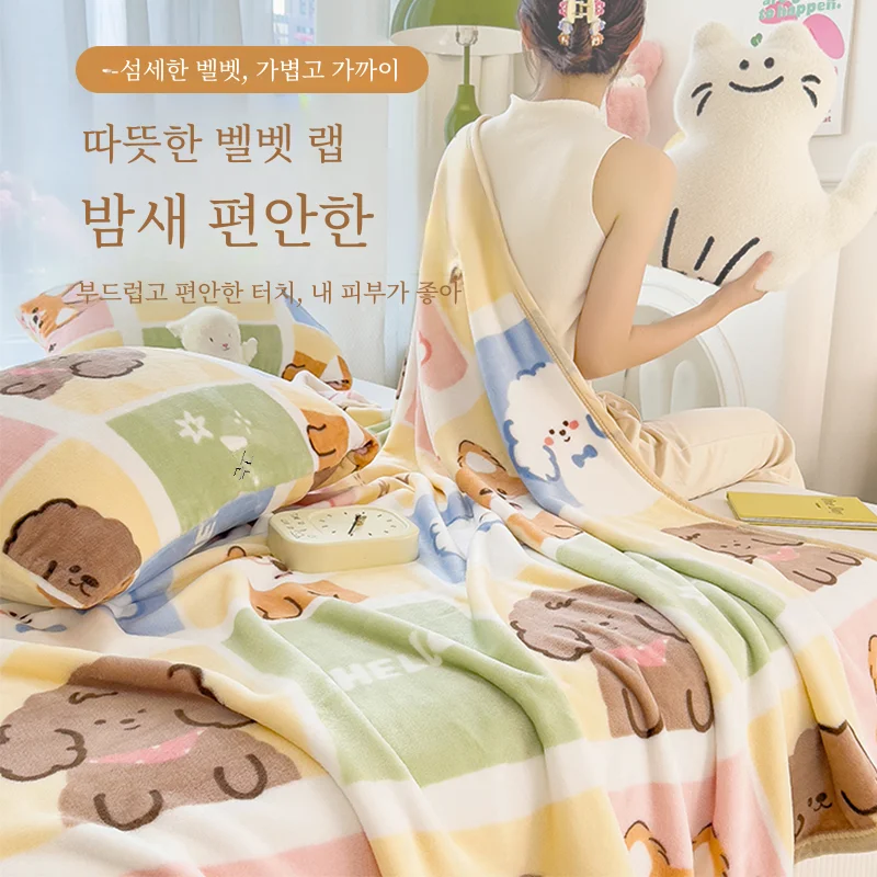 여름 산호 우유 벨벳 이불 소형 경량 에어컨 커버 담요 침실 가구 소파 낮잠 얇은 플란젤 이불