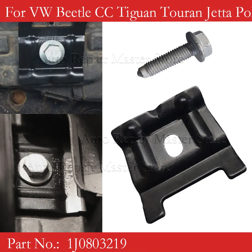 1J0803219 Battery Clamp Bracket Bolt For VW Beetle CC Tiguan Touran Jetta Polo 6R Golf MK4 MK5 Passat B6 Bora Q3