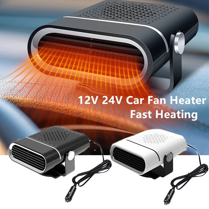 12V 24V Car Fan Heater Defogging And Defrosting Heater For Front