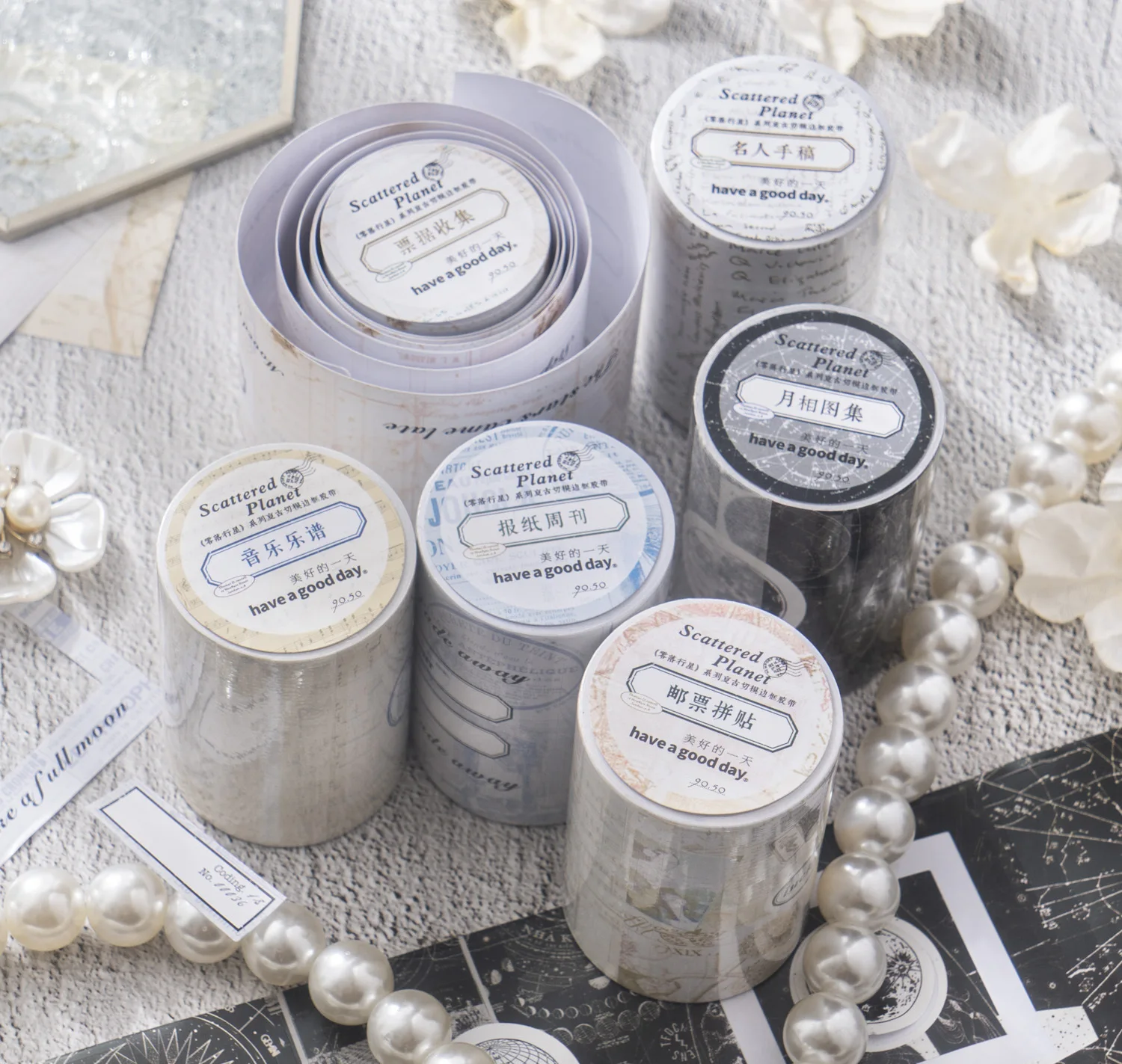 

10pcs/1lot Decorative Adhesive Tapes Cartoon Falling Planet Draft Mask Tapes Scrapbooking DIY Paper Japanese Stickers 3M