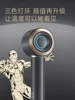 【Iron Man joint name】 Flyco high-speed hair dryer home negative ion hair dryer 3