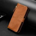 Brown-Short Strap