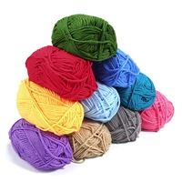 2.5mm Colorful Soft Milk Cotton Yarn For Hand Knitting Crochet Woven Handbag Sweater Thick Wool Threads DIY Crafts Shoes Scarves 1