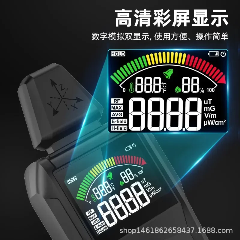 프리미엄 MESTEK EMF01R 고정밀 5-in-1 전자기파 방사선 측정기 가정용 및 습도 측정 장비