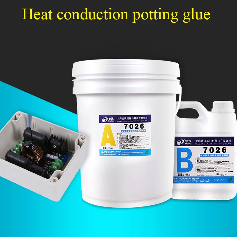 AB Epoxy Resin Glue High Hardness Heat Conduction Soft Sealant Potting