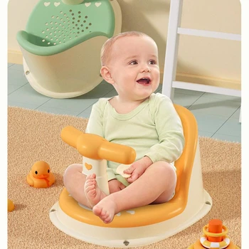 Children's Shower Seat Portable Shower Stand for Newborns and Young Children Children's Growth Accessories 2