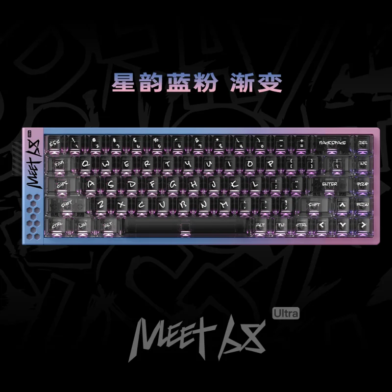 Mikit Meet68 ウルトラ磁気スイッチキーボード有線メカニカル