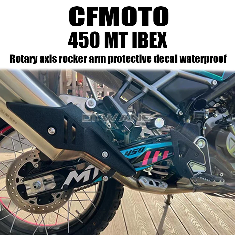 

For CFMOTO 450MT 450 MT IBEX 450 Motorcycle Swingarm Sticker Rotating Shaft Swing Arm Protection Decals Waterproof MT450