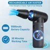 Wireless Hair Dryer 180000RPM Wind Speed 50m/s For Car  Keyboard Computer Cleaning Hair Dryer High-Performance Electric Blower 1