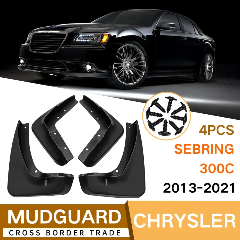 

Брызговики для Chrysler 300C 2013-2021, комплект автомобильных брызговиков, запчасти, передние и задние брызговики, автомобильные аксессуары