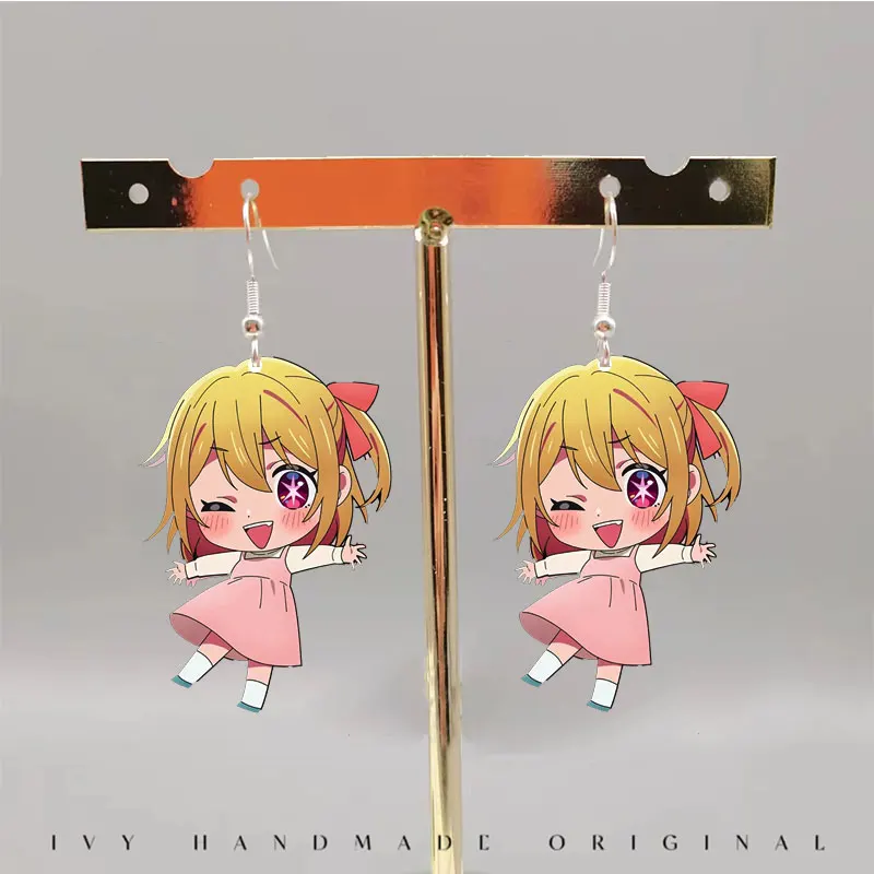 Anime-Inspired Acrylic Dangle Earrings - Custom Cartoon Jewelry Gifts