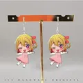 Oshi No Ko 7