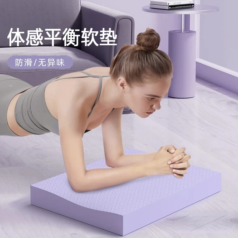

TPE Kneeling Pad, Thickened, 4cm, Support Balance Pad, Fitness, Abdominal Wheel, Professional Floor Mat, Non-slip Yoga Mat