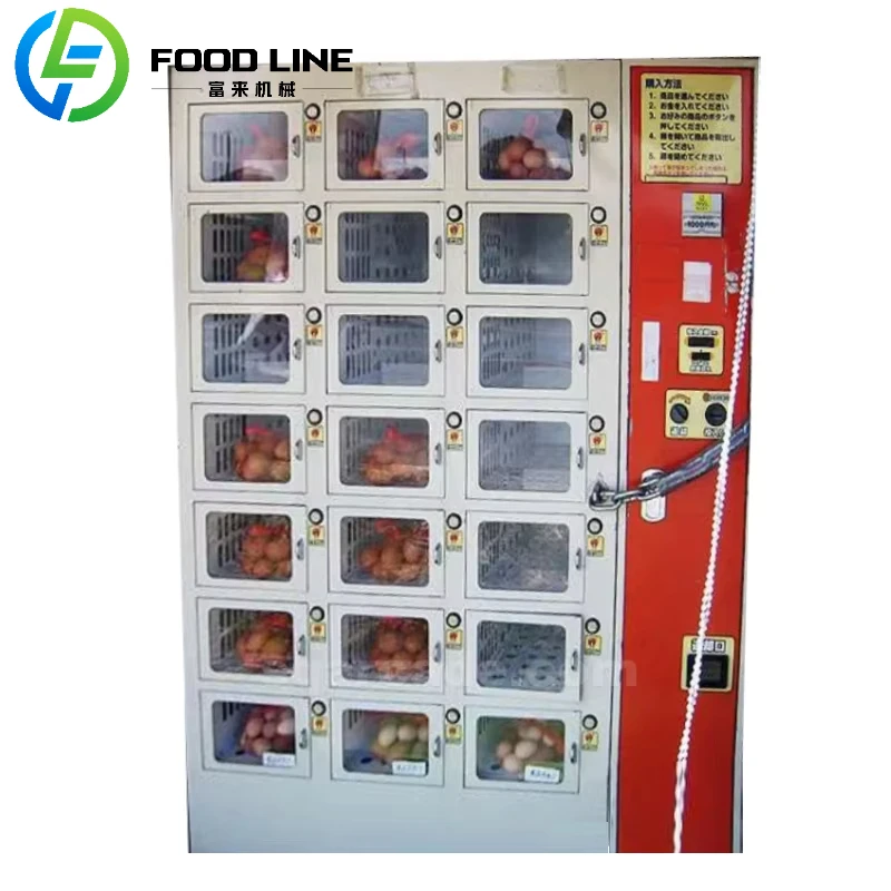 รูปสินค้า ตู้ขายสินค้าอัตโนมัติอัจฉริยะ สำหรับฟาร์มและเกษตรกร