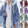 Fall and Winter New Women's Loose Long Padded Zipper Hooded Jacket Jacket Tops