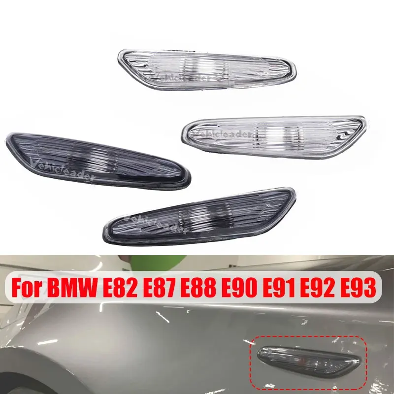 

Боковые указатели поворота для BMW E90 E91 E92 E93 3 серии 2006-2011, 2 шт.