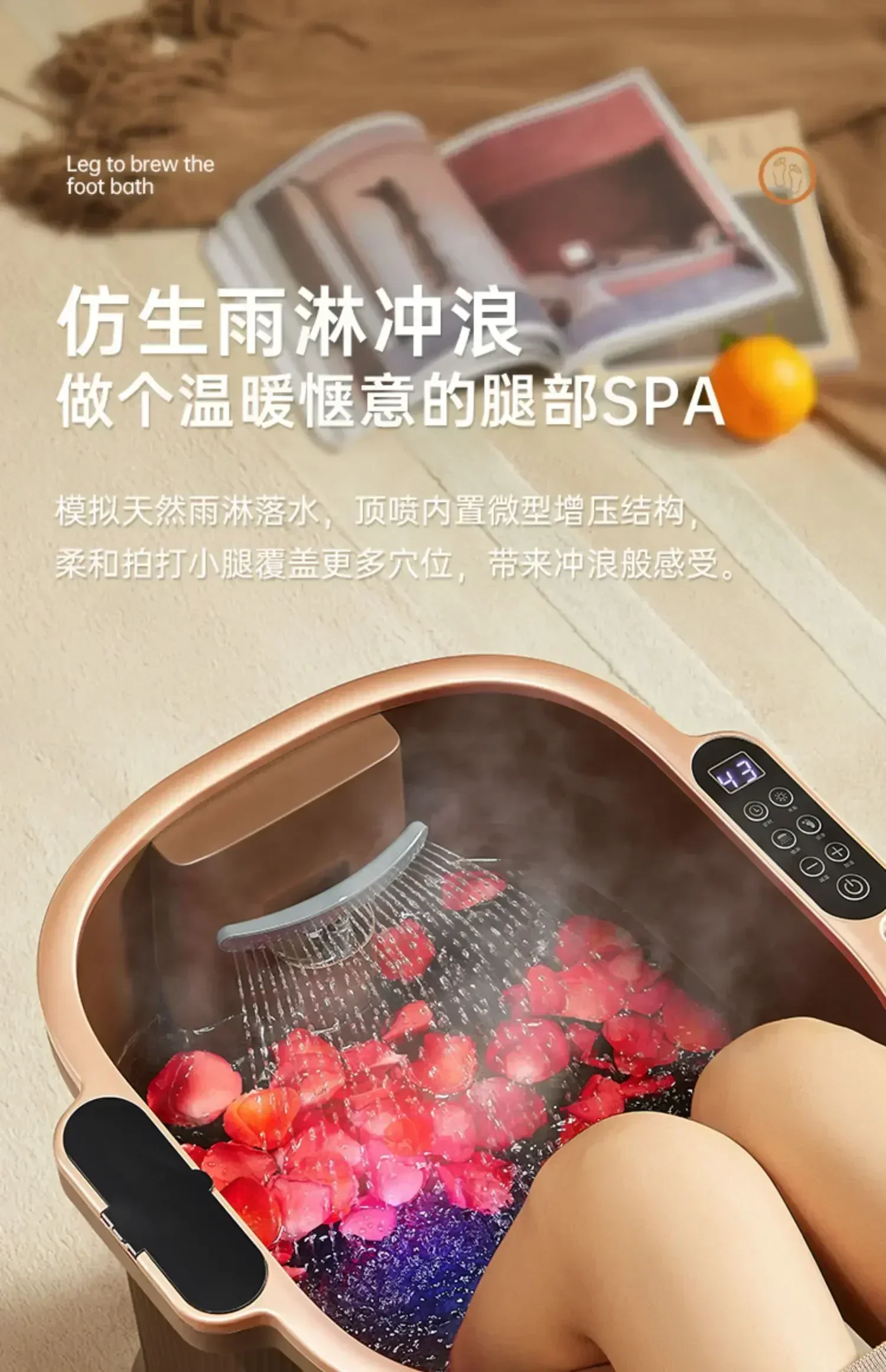 Household new Intelligent Health Foot Bath Bucket , Fully Automatic Electric Massage, Constant Temperature 4