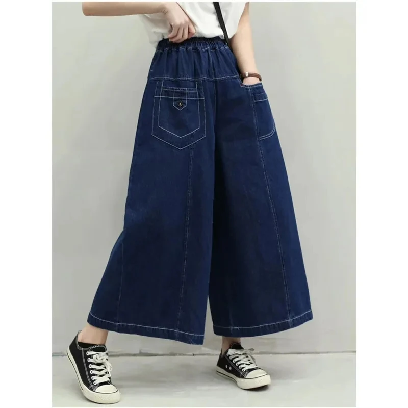 

Джинсы женские с широкими штанинами, винтажные Хлопковые Штаны с эластичным поясом, свободные синие из денима, в японском стиле, лето-осень