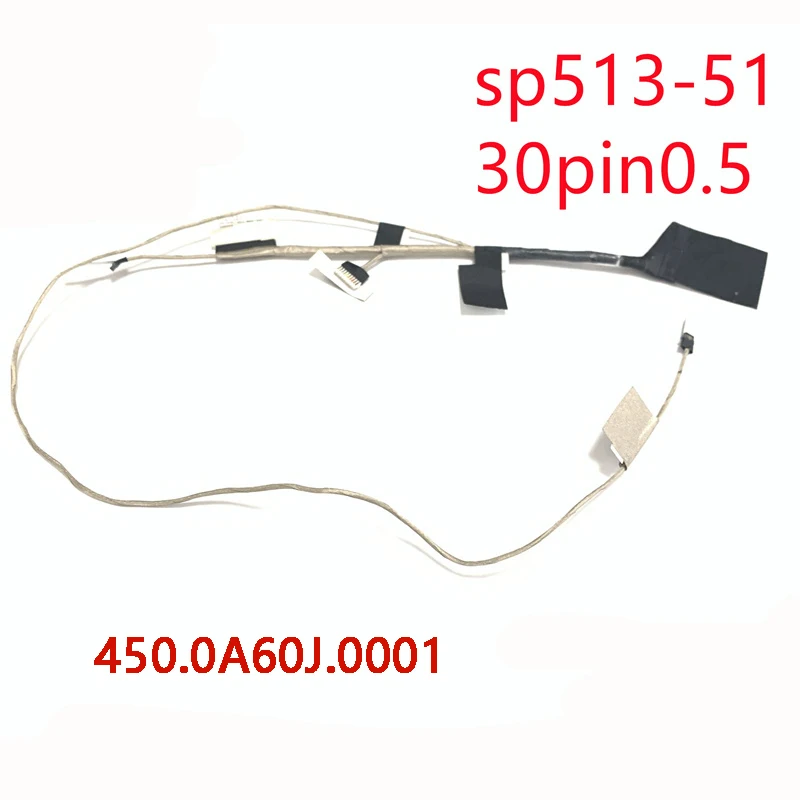 ロビン 857750-906 | Agilent